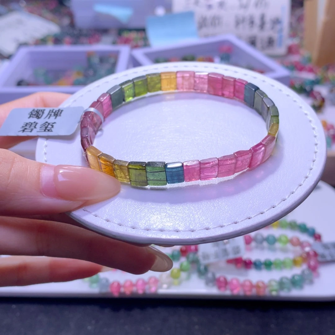 【闪购商品】未镶嵌手串碧玺