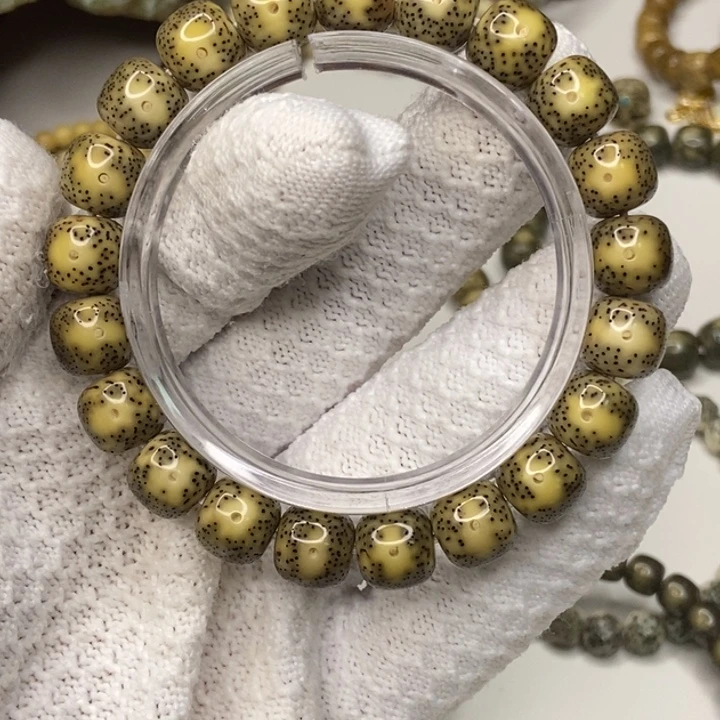 手串星月菩提绿包白凤眼卡11