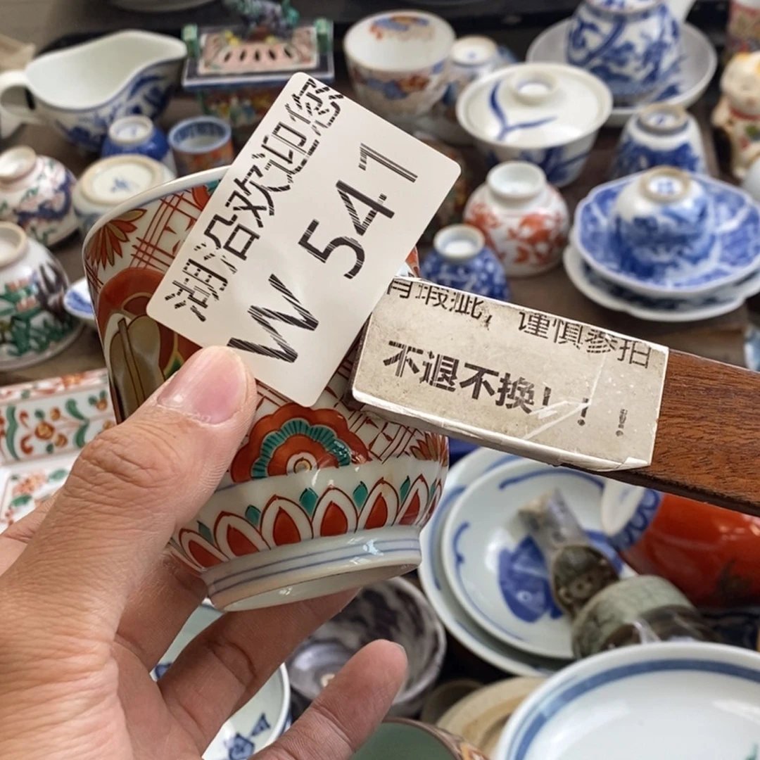 瓷器的一个人的时候我也是靓**！