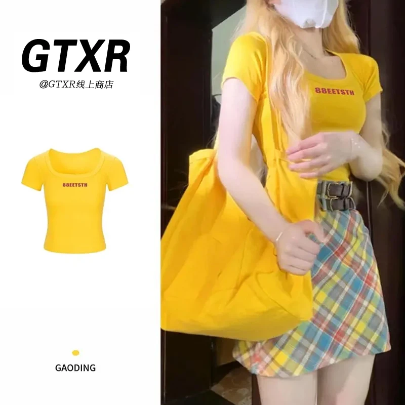 夏日美式穿搭甜辣妹方领正肩短袖t恤女夏季修身显瘦别致短款上衣