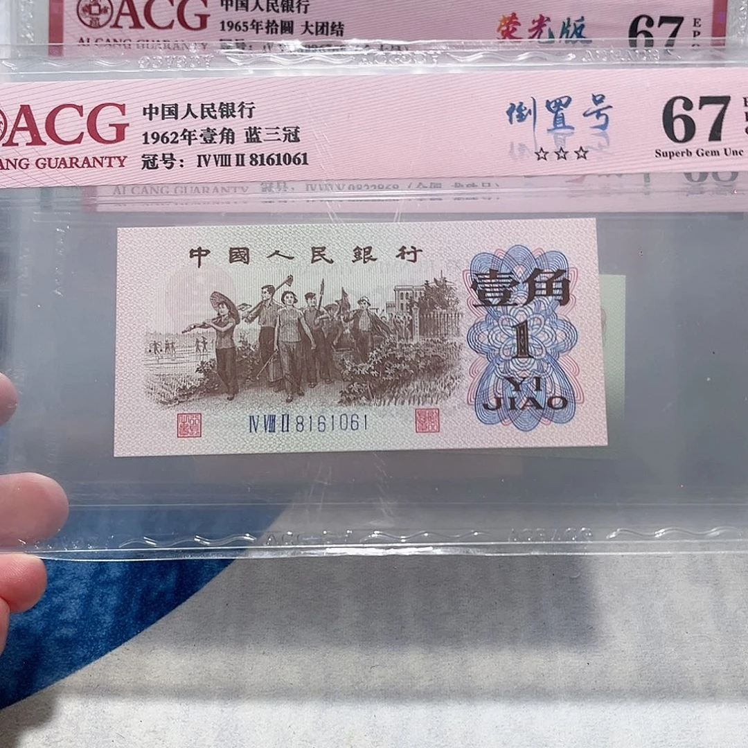 8161061？？？？？？？？？？？