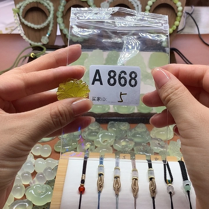 越***好蛇纹石玉未镶嵌岫玉有棉