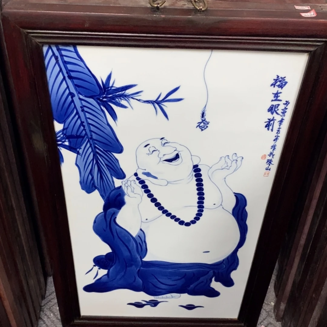 瓷片90*52*1景德镇瓷板画柴窑烧制