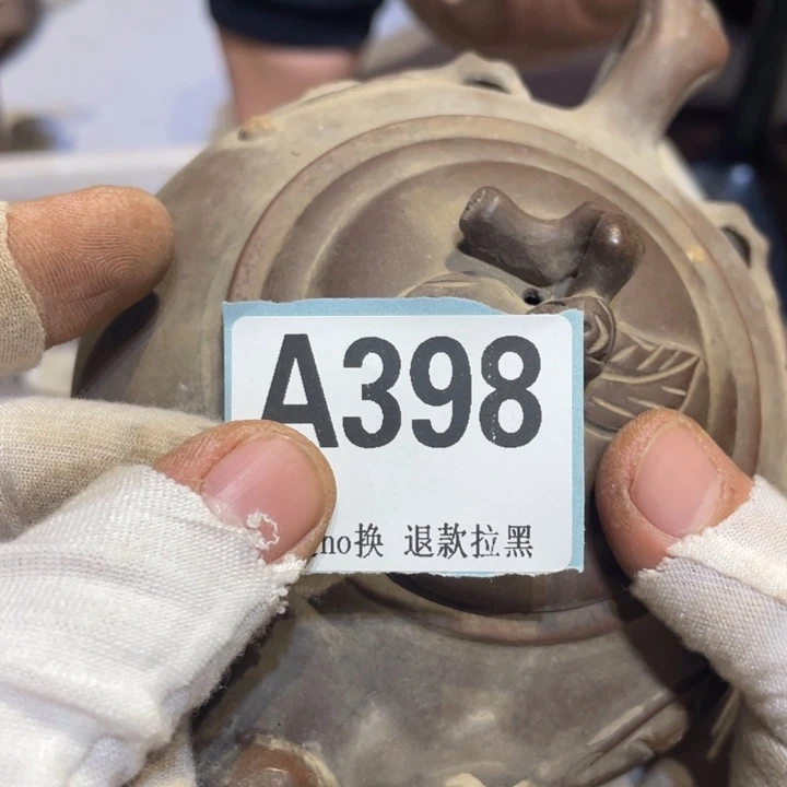 品***？陶瓷直播链接火爆热卖热卖