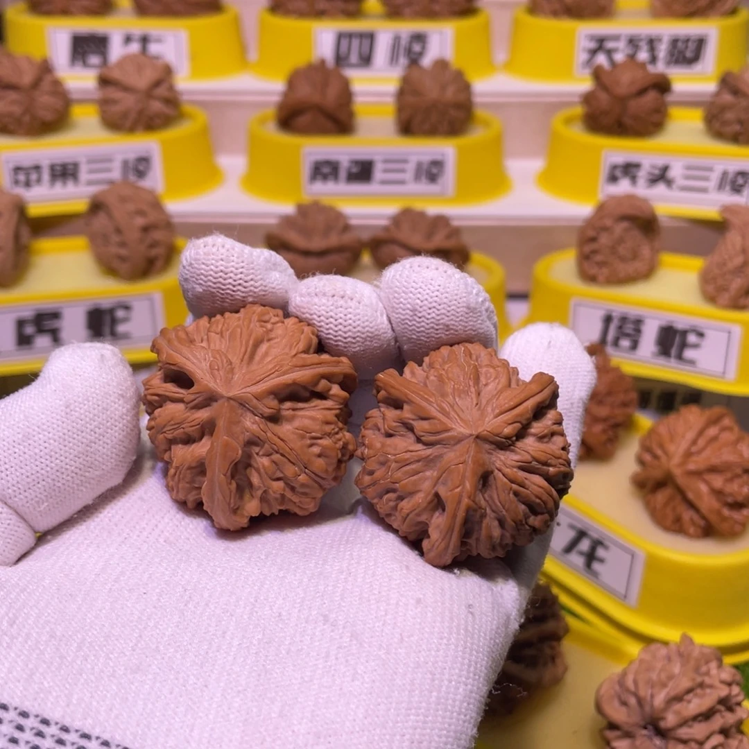 吊坠桃核文山三棱