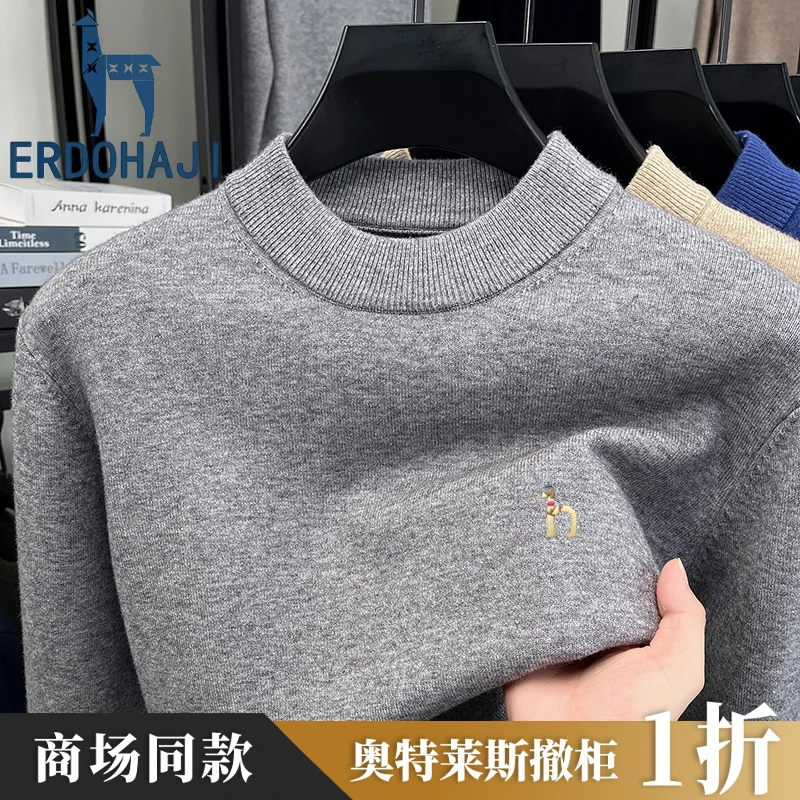 专柜同款【400G加厚可机洗】男士冬季半高领羊毛针织打底衫毛衣男装