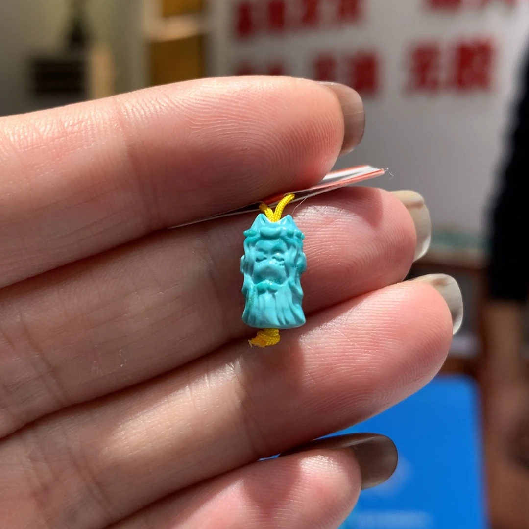 未镶嵌绿松石配饰