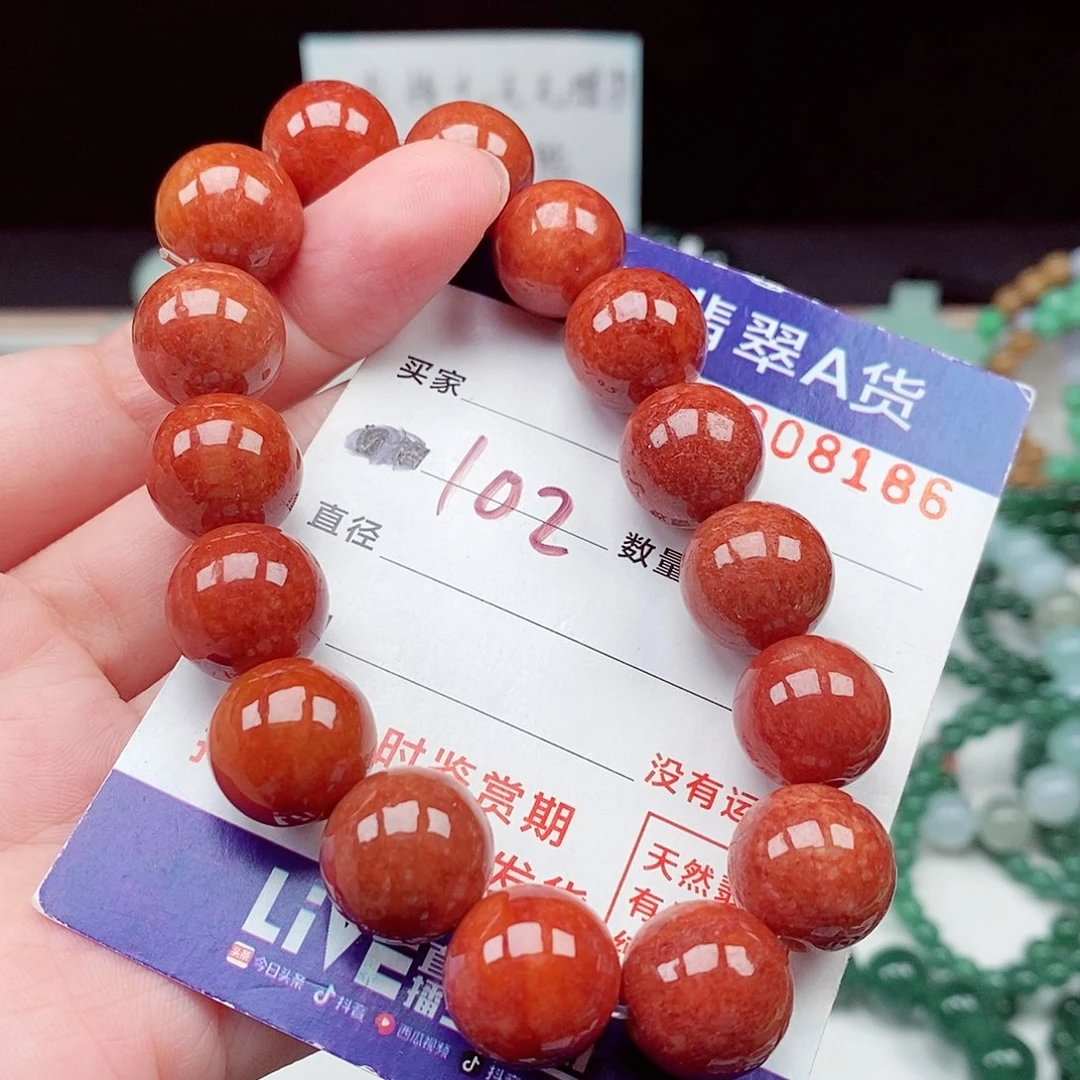 翡翠未镶嵌毛衣链