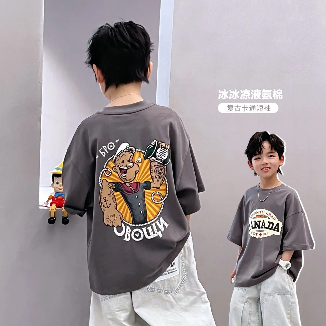 【水手】灰色T恤男童美式短袖上衣儿童薄款纯棉夏季中大童5042063O5