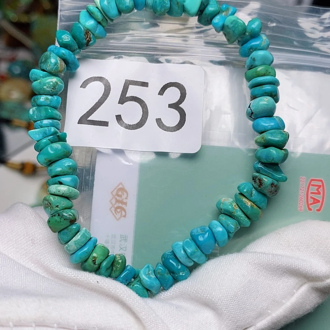 未镶嵌绿松石珠宝半成品