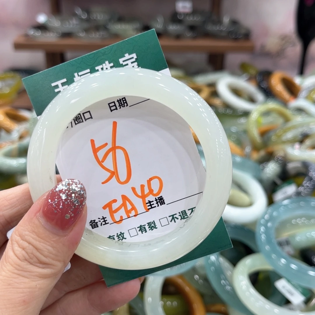 未镶嵌蛇纹石玉手镯手镯