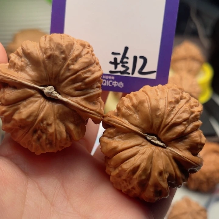 吊坠文玩核桃?****球文玩核桃把件12