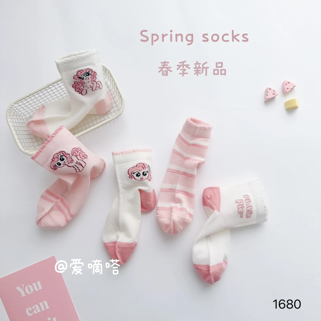 10双   爱滴答女宝春夏透气网面中网袜薄款ins透气袜学生时尚