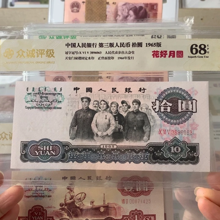 吉*88988889888889999