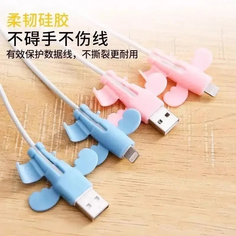 小天使数据线通用保护套防断头防折断充电线数据线保护套