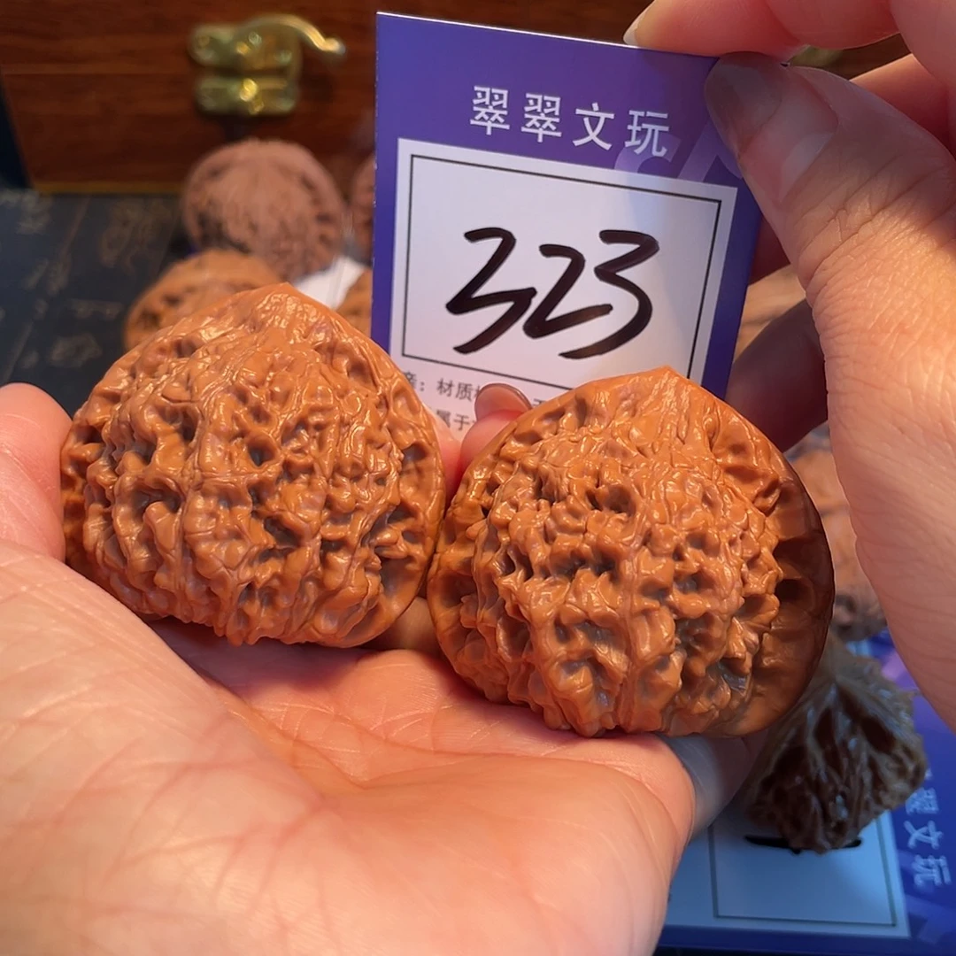 把件文玩核桃323号官帽5.0