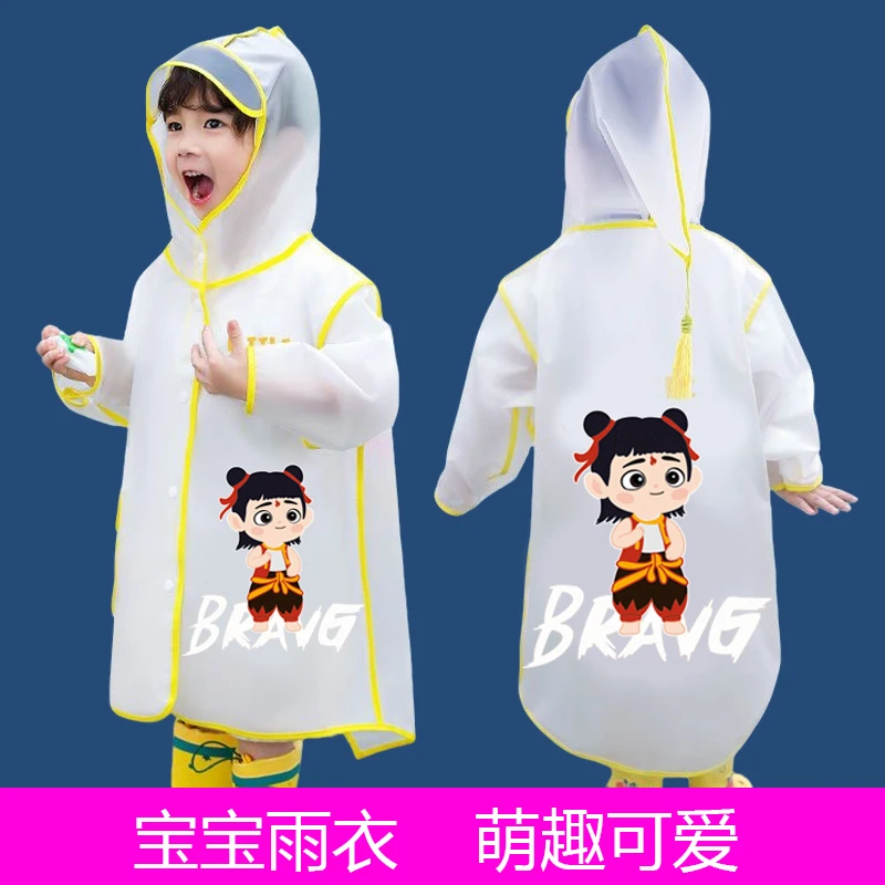 儿童雨衣男童幼儿园雨披女童小学生上学专用带书包位卡通宝宝雨衣