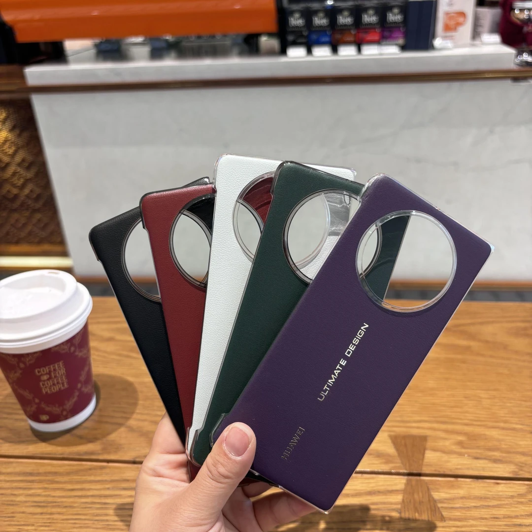 裸机质感轻奢适用于华为MateX6、MateX5简约手机壳素皮保护外壳