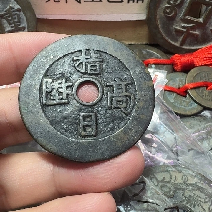 逍***宝铜现代工艺品花钱