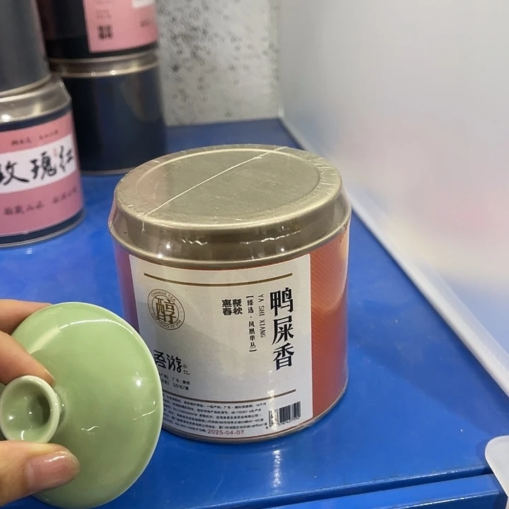 福利待遇多多哦哦哦