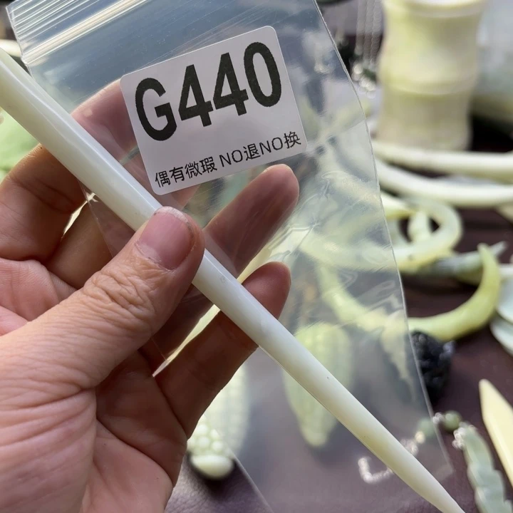 蛇纹石玉发饰合金玫**金