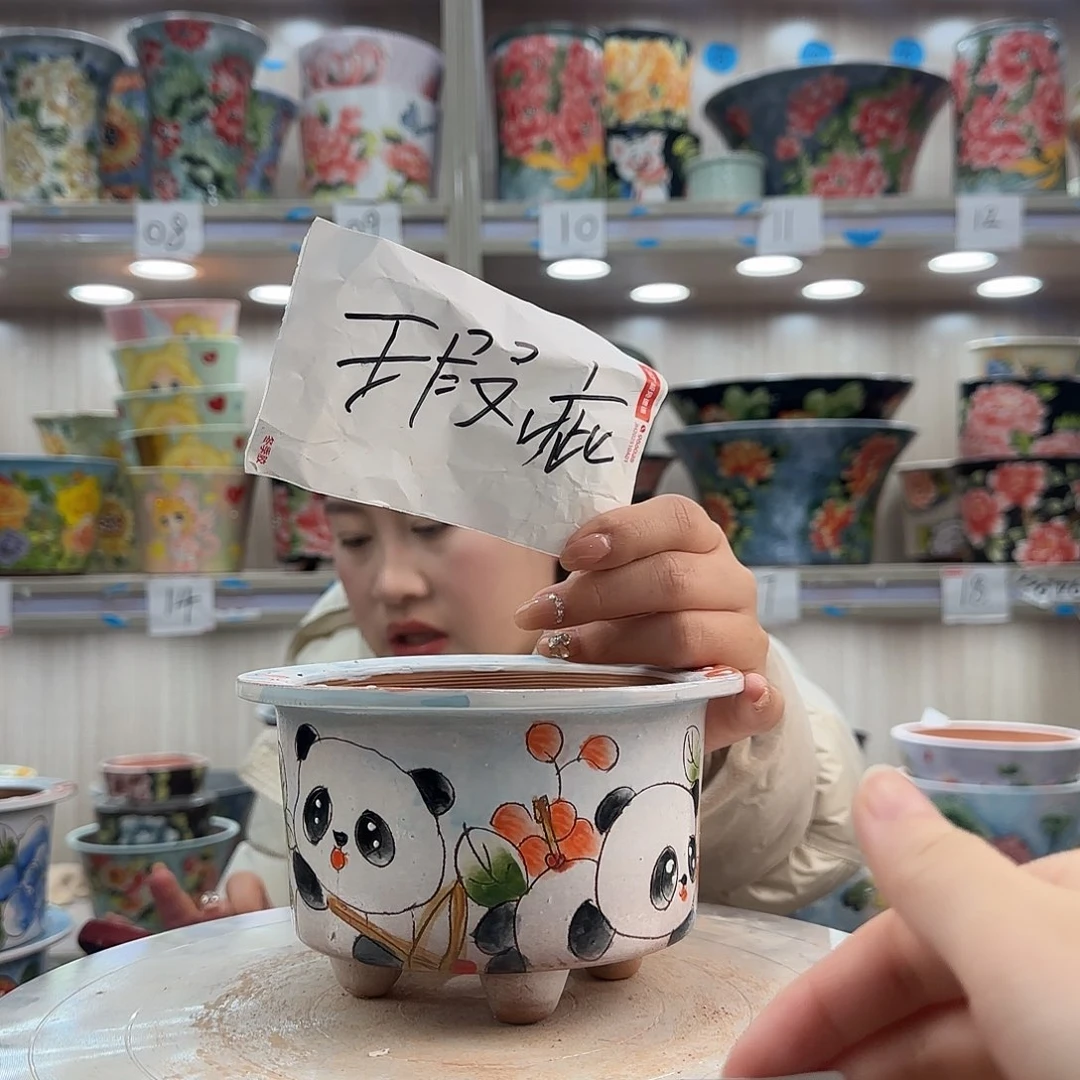 陶摆件瑕疵瑕疵440