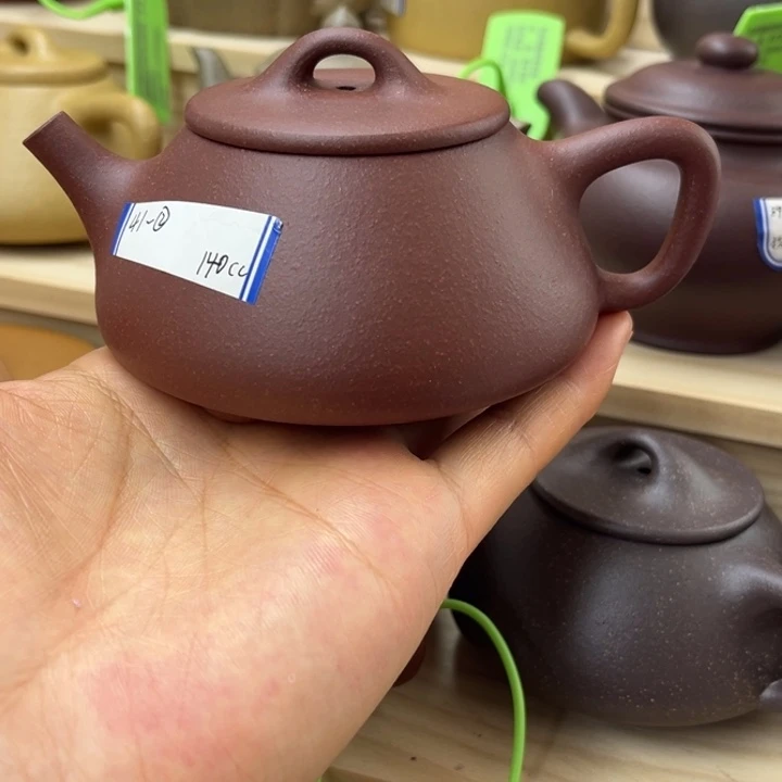 茶壶紫砂紫泥平盖石瓢140cc左右