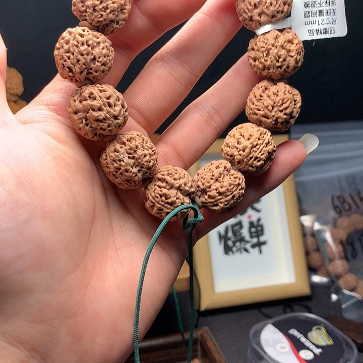 手串金刚菩提古龙蜂窝4瓣全品21mm
