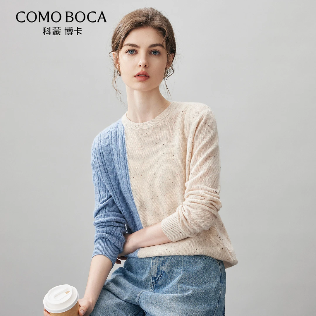 COMOBOCA/科蒙·博卡25秋冬慵懒毛衣长袖嵌花拼色羊绒衫女KST1648