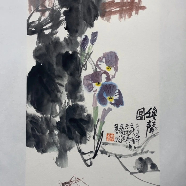 国画原创微博作品中