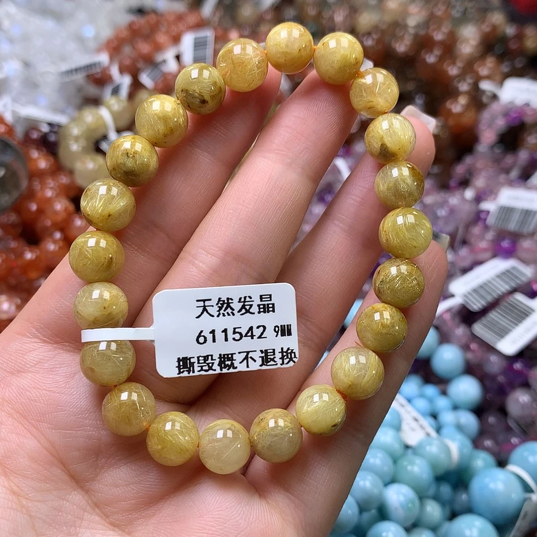 未镶嵌手链水晶，