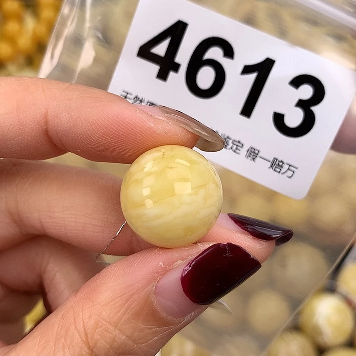 蜜蜡未镶嵌珠宝奇石17.7