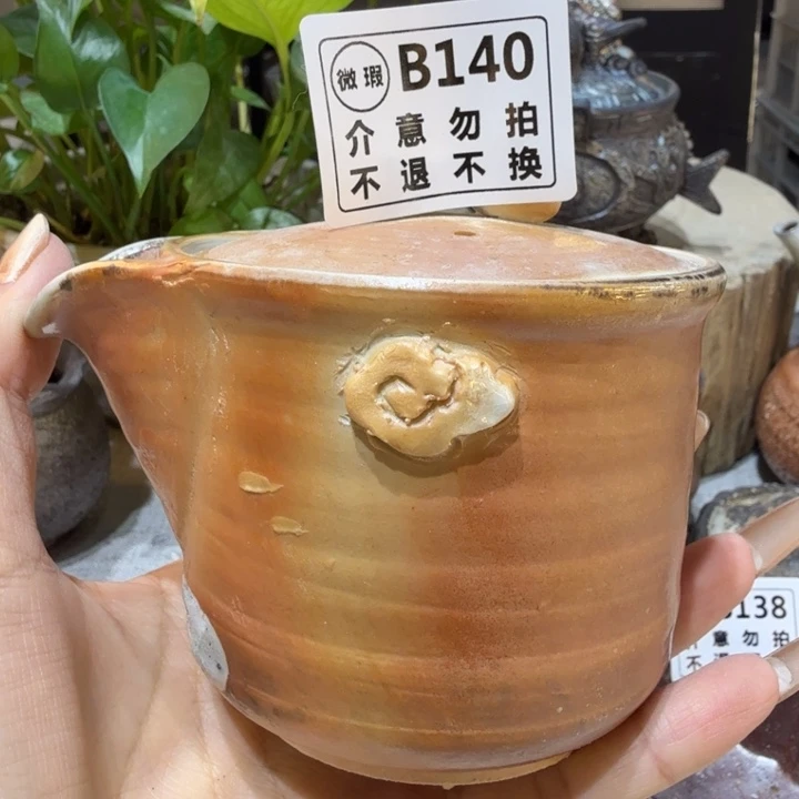 陶盘柴烧新品福利多多