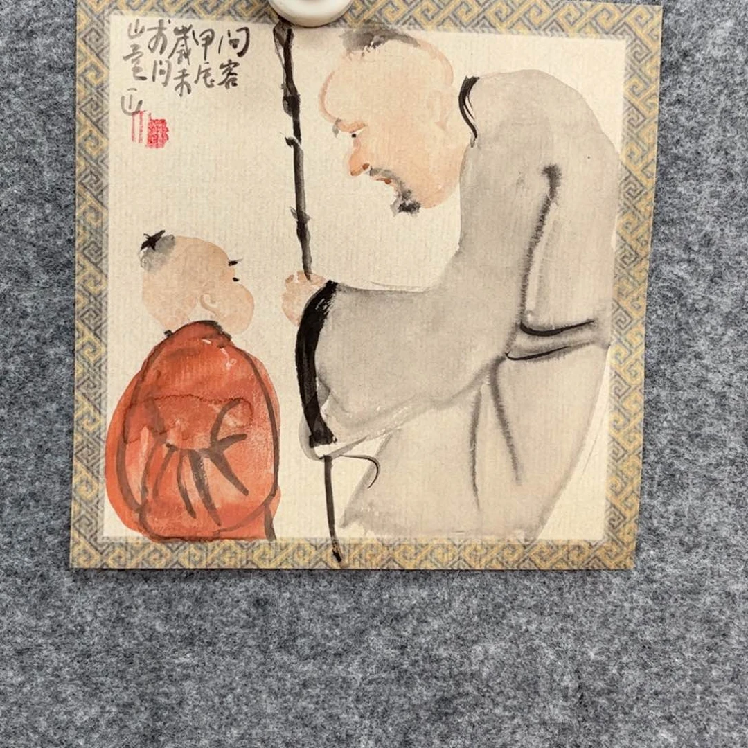 国画问山美术馆收藏