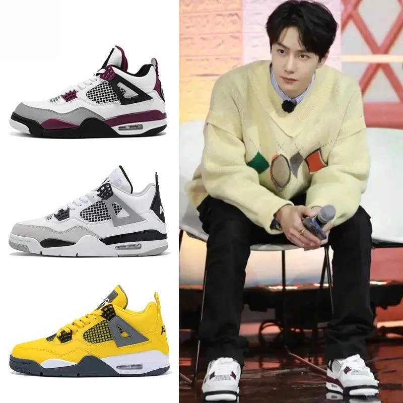 【王一博同款】aj4电母男女正品白水泥红外线大巴黎大学蓝篮球鞋a