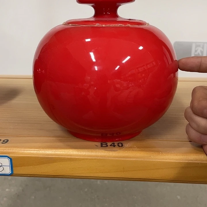 陶瓷罐储物罐密封罐茶叶罐