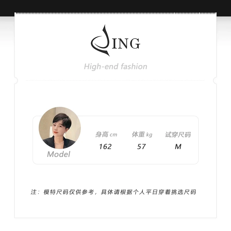 JING2025春季新款58002中高腰微喇叭西裤女装正装休闲裤显瘦长裤