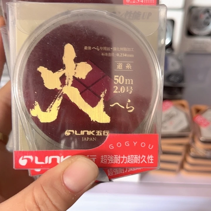 主线2.0。