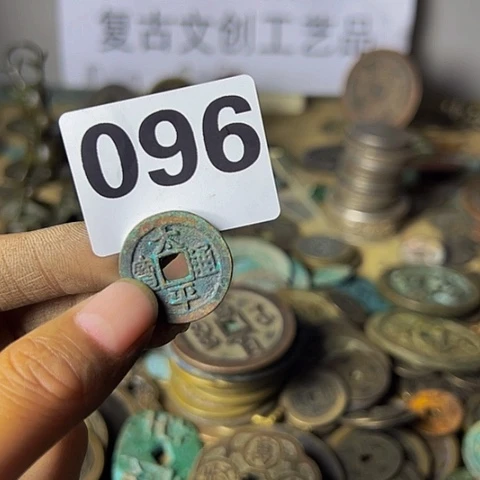 铜用****1复古文创工艺品