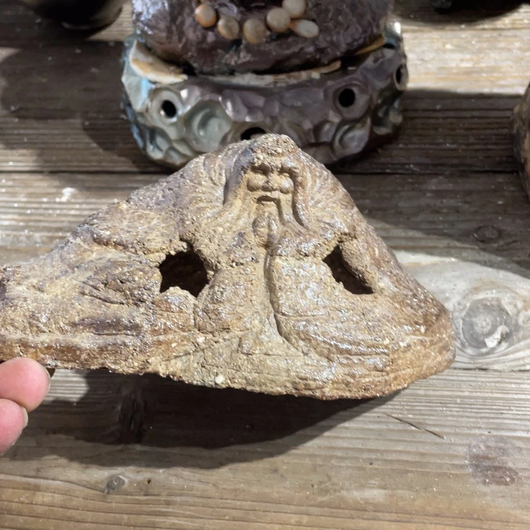 开窑啦出窑大吉大利