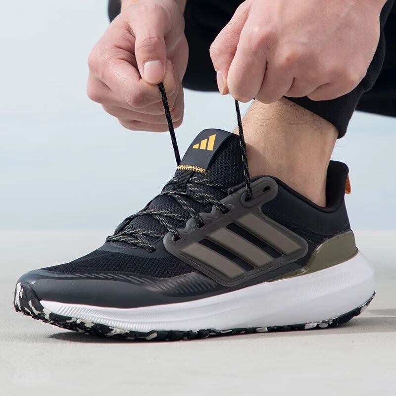 阿迪达斯Adidas男子日常缓减震舒适透气耐磨跑步运动鞋ID9398