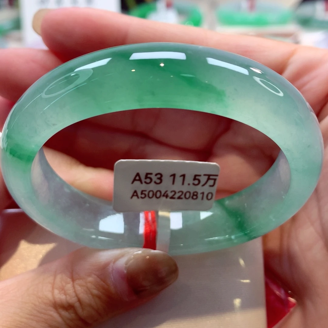 未镶嵌手镯翡翠金丝阳绿冰起光完美强推26号11