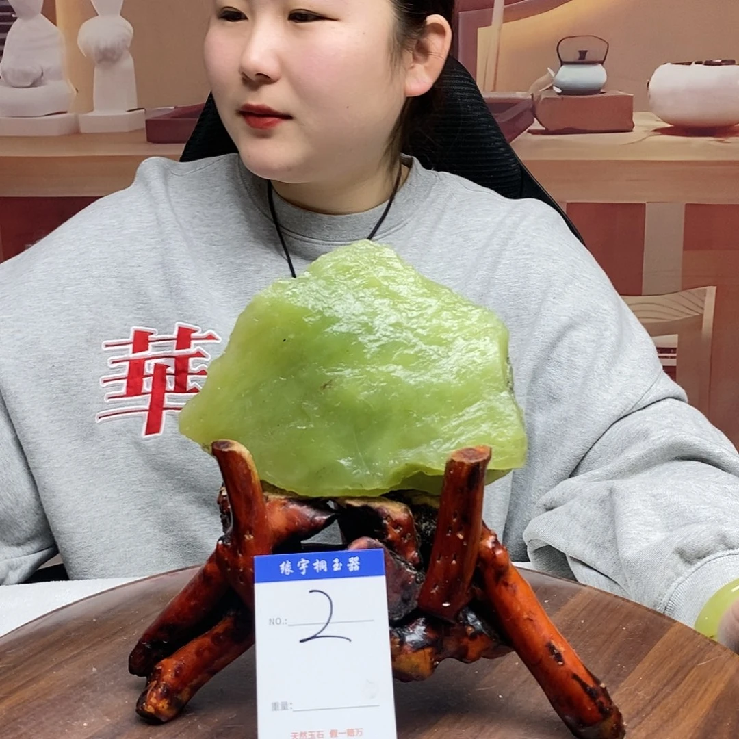 蛇纹石玉原石未镶嵌