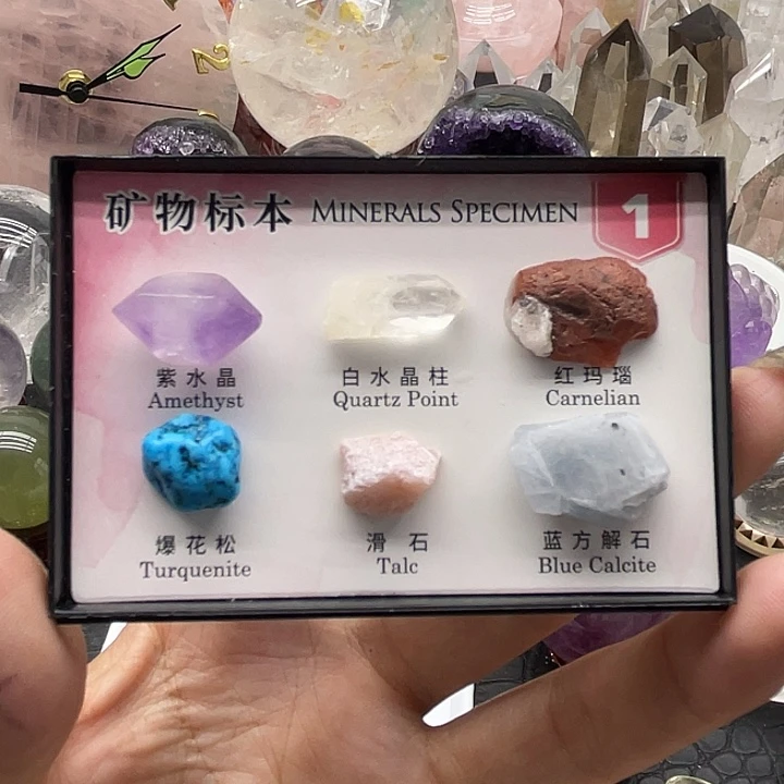 水晶未镶嵌珠宝半成品32矿标