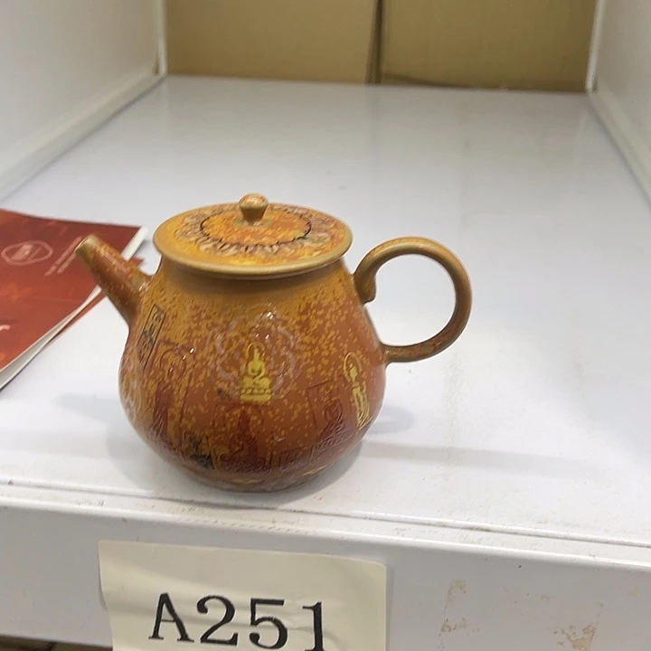 瓷片福利待遇多多哦哦哦