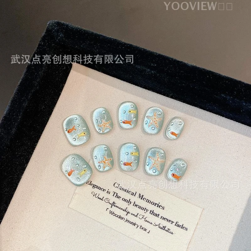 感穿戴甲穿戴甲戴甲湖蓝色可爱甜美小鱼猫眼甲片短款穿戴甲纯手作