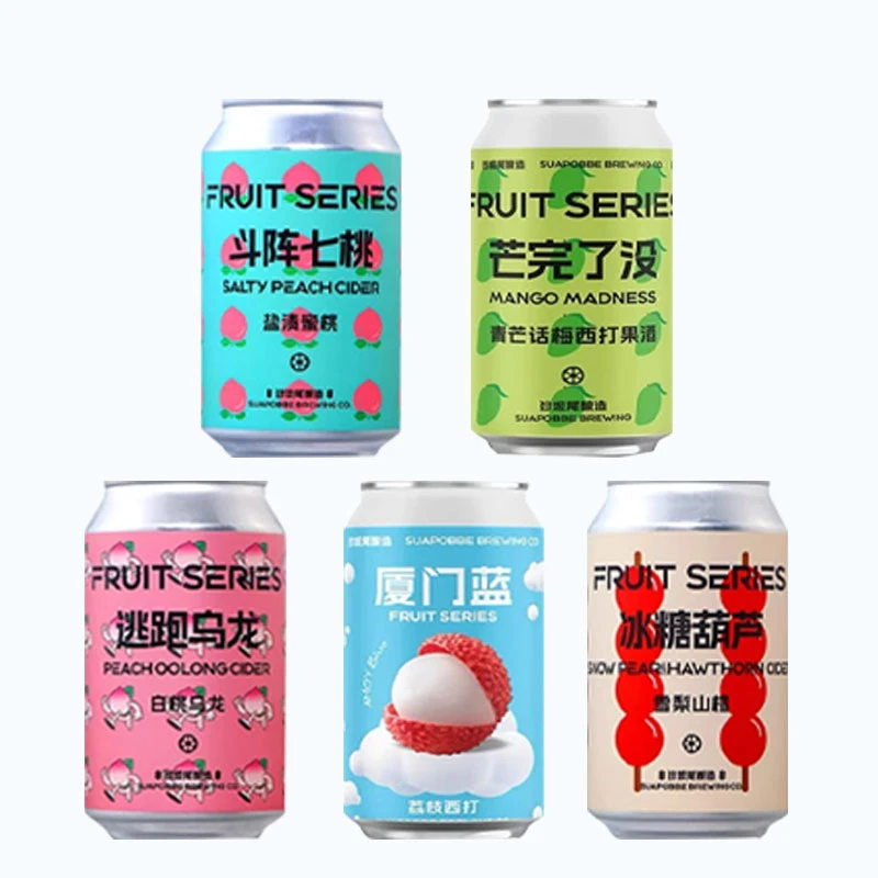 沙坡尾  果味 组合装 多款可选 1套包顺丰 精酿啤酒