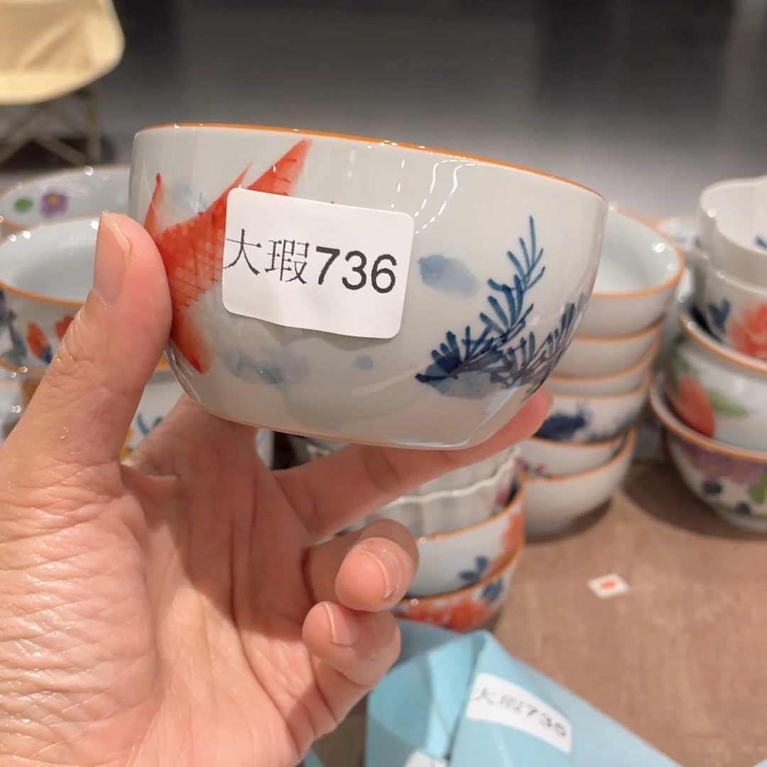 釉下手绘茶具微瑕