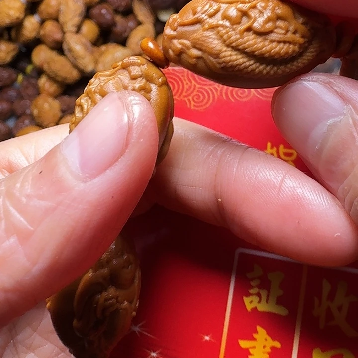 橄榄核手串我是你