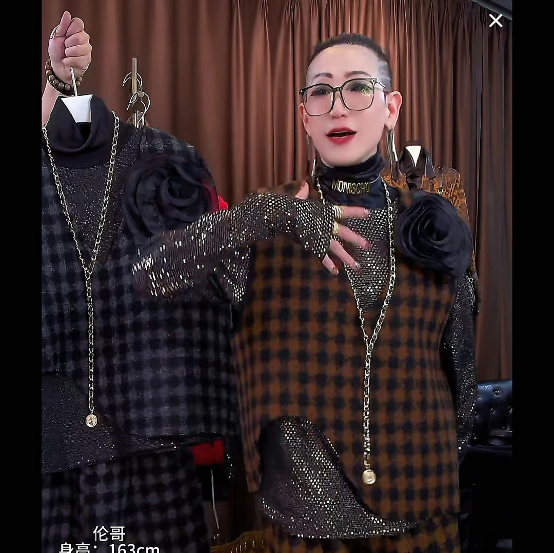 单马甲带花！伦哥定制 I 宝藏衣橱休闲时尚轻奢气质马甲0627#